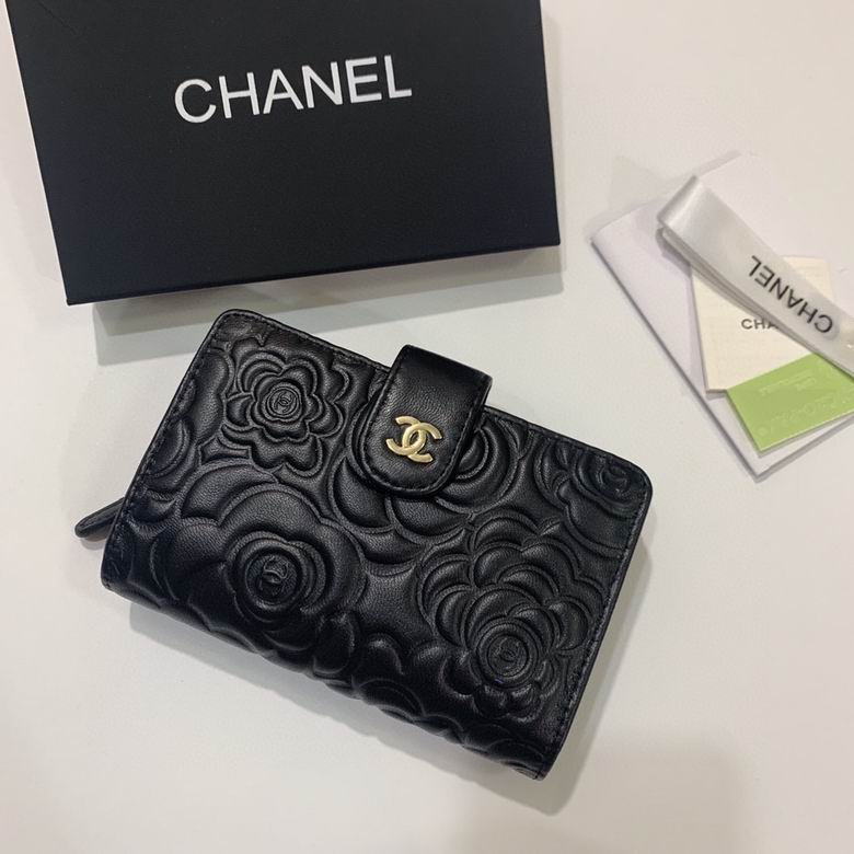 Chanel 50096 19x10cm zy (13)
